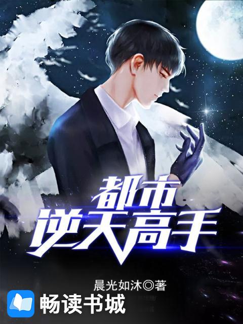 橙子喵酱